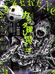 接管率数据图解影像封面