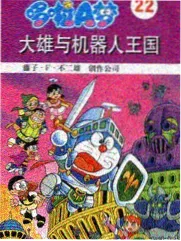 自动驾驶跟车长测企划封面